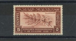 EGYPT -1938 - INTERNATIONAL LEPROSY STAMP, SG # 373, MM(*). - Unused Stamps