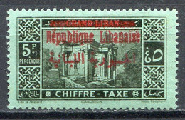 GRAND LIBAN < TAXE ⭐ Yvert N° 28 ⭐ Avec Surcharge Lourde Grasse < Neuf Ch - Postage Due