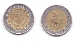 Libya 1/2 Dinar 2004 (1372) - Libyen
