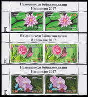 2017 Tajikistan  764-766x2+Tab Butterflies / Flowers 19,40 € - Orchidee