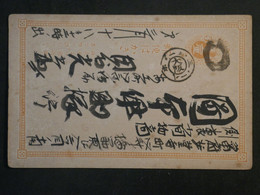 BN12  JAPON BELLE CARTE 1910  ++AFFRANCH.INTERESSANT+++ - Andere & Zonder Classificatie