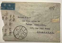 CHUNGKING = PAHSIEN ~1943-1944 SCARCE SHANGHAI EXPRESS POSTMARK "5/527/E.D"cover Sent PAR AVION (China Chine Lettre - 1912-1949 République
