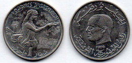 MA 19277 / Tunisie - Tunisia - Tunesien 1 Dinar 1976 SUP - Tunisie