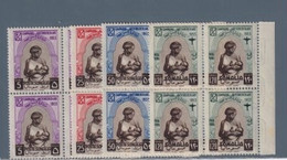 SOMALIA  AFIS SOMALILAND 1953  QUARTINA  CONTRO LA TUBERCOLOSI Compl+ AEREA 4 VAL MNH** - Somalia (AFIS)