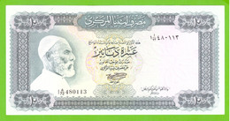 LIBYA 10 DINARS 1972  P-37b About UNC- - Libye