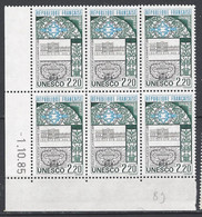 CD 89 FRANCE 1985 TIMBRE SERVICE UNESCO VIEILLE PLACE DE LA HAVANE CUBA   BLOC 6 TIMBRES COIN DATE 89  : 1 / 10 / 85 - Officials