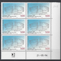 CD 116 FRANCE 1996 TIMBRE SERVICE CONSEIL DE L EUROPE PALAIS DES DROITS DE L HOMME STRASBOURG COIN DATE 116 :21 / 5 / 96 - Servizio