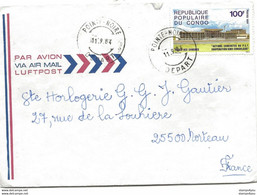 136 - 90 - Enveloppe Envoyée De Pointe Noire 1984 - Oblitérés