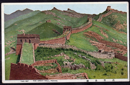 China - Circa 1950 - Postcard - Peking - The Great Wall - Cina