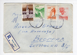 1967. YUGOSLAVIA,BOSNIA,BANJA LUKA RECORDED STATIONERY COVER,USED TO BELGRADE - Interi Postali