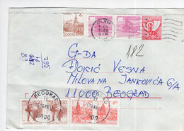 2008. YUGOSLAVIA,SERBIA,VALJEVO,STATIONERY COVER,USED,38 DIN. POSTAGE DUE PAID IN BELGRADE - Portomarken
