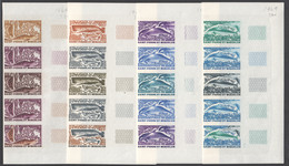 1969 Animaux Sous-marins Yv 391-4  Bandes De 5 Essais De Couleur ** - Ongetande, Proeven & Plaatfouten