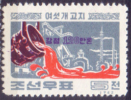 DPRK  - STEEL PRODUCTION - **MNH - 1962 - Minéraux