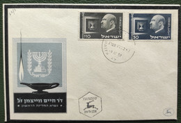 Israel: FDC Mi 77 - 78 1952 Fulltab Weizmann No Address - FDC