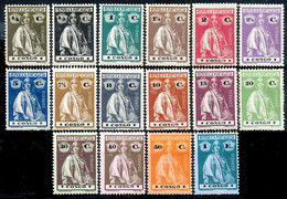!										■■■■■ds■■ Congo 1914 AF#099-114 * Ceres Complete SetI (x1871) - Congo Portoghese
