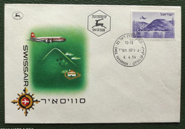 EMQ HAYARDEN 1954 Yvert Air 10 SWISSAIR Airline Airway Switzerland FDC Cancel Cover ISRAEL - FDC