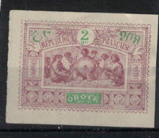 OBOCK           N°  YVERT 48 NEUF SANS GOMME     ( S G   02/47 ) - Neufs