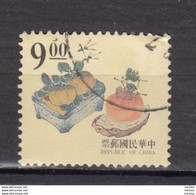 ##12, Taiwan, Chine, China, Fruit - Used Stamps
