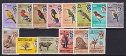 Bechuanaland Protectorate, Scott 180-193 (SG 168-181), MLH - 1885-1964 Bechuanaland Protectorate