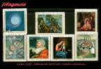 USADOS. CUBA. 1969-10 OBRAS DE ARTE DEL MUSEO NACIONAL - Used Stamps