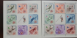 SB) 1957 DOMINICAN REPUBLIC, OLYMPIC WINNERS AND FLAGS, PERFORATED AND IMPERFORATED, MNH - Dominican Republic