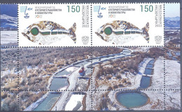 2023.Kyrgyzstan, International Year Of Artisanal Fisheries And Aquaculture, 2v With Corner, Mint/** - Kirgizië