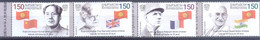 2023.Kyrgyzstan, 30y Of Diplomatic Relations With China, UK, France And India, 4v, Mint/** - Kirgisistan