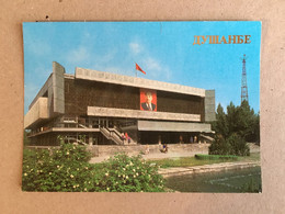 Dushanbe Vladimir Lenin Portrait Communist Party Headquarters - Tajikistan