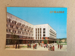 Dushanbe Lenin State University Universitat L'universite - Tajikistan