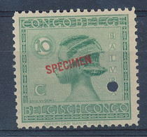 BELGIAN CONGO  FILE COPY MNH WITH SPECIMEN AND DEMONETIZED HOLE - Unused Stamps