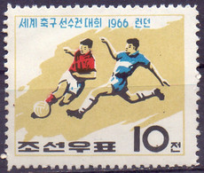 DPRK  -  FOOTBALL  ENGLAND - **MNH - 1966 - 1966 – England