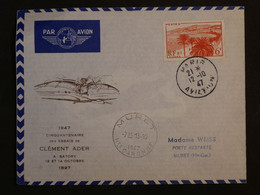 BN14 FRANCE BELLE LETTRE  1947 PARIS A MURET  +CLEMENT ADER AEROPHILATELIE+AFFRANCH. PLAISANT++ - 1927-1959 Storia Postale