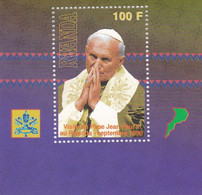Visita Di SS Papa Giovanni Paolo II In Ruanda - Feuilles Complètes