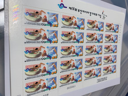 South Korea Stamp Whole Sheet 2002 Busan Asian Games Run Stadium Sports - Plongée