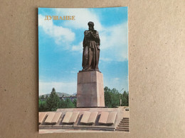Dushanbe Monument To Avicenna Persian Polymath - Tajikistan
