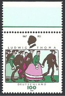 Deutschland, 1996, Mi.-Nr. 1870,  **postfrisch - Unused Stamps