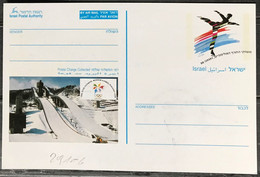 Israele/Israel/Israël: Intero, Stationery, Entier, Salto Con Gli Sci, Pattinaggio, Ski Jumping, Skating, Saut à Ski, Pat - Inverno1998: Nagano