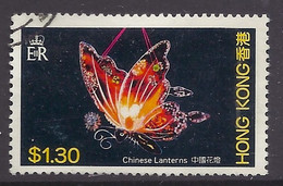 Hong Kong 1984 - Chinese Lanterns, Butterfly, Art Light, Folklore, Artistic Handicraft - 1v. Used - Other & Unclassified