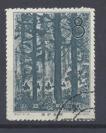 CHINE CHINA - PRESERVATION FORETS - YVERT N° 1172 - OBLITERE - Used Stamps