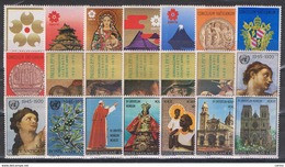 VATICANO:  1970  ANNATA  CPL. -  21  VAL. N. -  SASS. 479/99 - Annate Complete