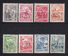 TRIESTE ZONA B - PS 89/96, National Economy, Complete Serie, MNH / 2 Scan - Sonstige & Ohne Zuordnung