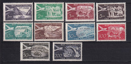 TRIESTE ZONA B - PS 115/124, Airmail, Complete Serie, MNH / 2 Scan - Sonstige & Ohne Zuordnung