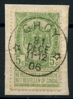 BELGIQUE - COB 83 - 5C VERT JAUNE RELAIS A ETOILES GHOY - 1893-1907 Wapenschild