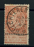 BELGIQUE - COB 57 - 10C ROUGE BRUN RELAIS A ETOILES HELCHTEREN - 1893-1900 Fine Barbe