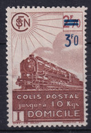 FRANCE 1943 - MNG - YT 204 - COLIS POSTAL - Nuevos