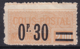 FRANCE 1926 - MLH - YT 35 - COLIS POSTAL - Mint/Hinged