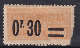 FRANCE 1926 - MLH - YT 35 - COLIS POSTAL - Nuevos