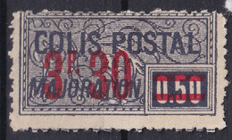 FRANCE 1926 - MLH - YT 46 - COLIS POSTAL - Nuevos