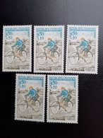 1972  N° 1710  Lot De 5   Neuf** - Unused Stamps