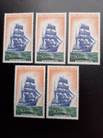 1972  N° 1717  Lot De 5  Neuf** - Unused Stamps